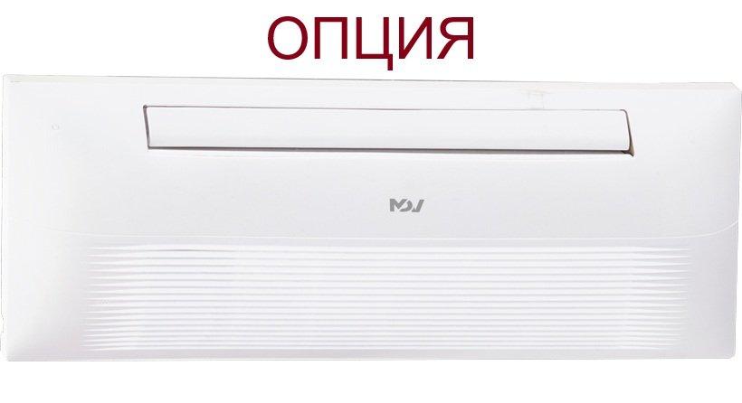 Внутренний кассетный блок мультизональной системы VRF MDV MDVI3-At07C1VR12D ATOM V8