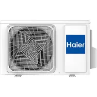 Настенная сплит-система Haier AS20HQJ1HRA-W/1U20HQJ1FRA Quantum DC Inverter Настенная сплит-система Haier AS20HQJ1HRA-W/1U20HQJ1FRA Quantum DC Inverter