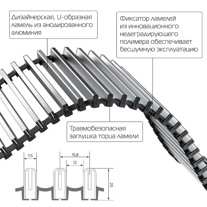 Внутрипольный конвектор Royal Thermo Atrium 90/250/2500-DG-U-LB