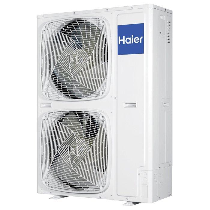 Колонная сплит-система Haier AP160S2SK1FA(H)/1U160S2SP1FB