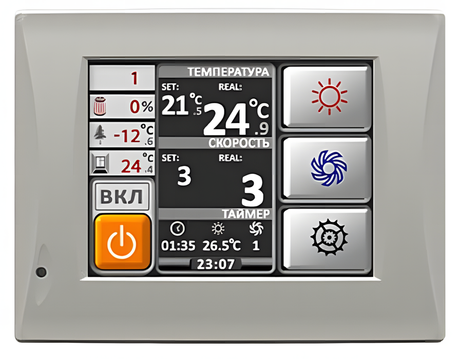 Приточно-вытяжная вентиляционная установка Energolux Riviera-EC HRW 850