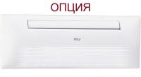 Внутренний кассетный блок мультизональной системы VRF MDV MDVI3-At09C1VR12D ATOM V8 Внутренний кассетный блок мультизональной системы VRF MDV MDVI3-At09C1VR12D ATOM V8