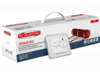 Комплект теплого пола AC Electric ACMM 2-150-1 с терморегулятором Комплект теплого пола AC Electric ACMM 2-150-1 с терморегулятором