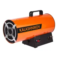 Газовая тепловая пушка Kalashnikov KHG-60 Газовая тепловая пушка Kalashnikov KHG-60