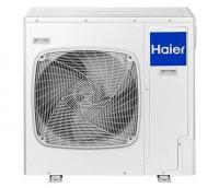 Кассетная сплит-система Haier AB160S2SR1FA/PB-950QB/1U160S2SP1FB Super Match Кассетная сплит-система Haier AB160S2SR1FA/PB-950QB/1U160S2SP1FB Super Match