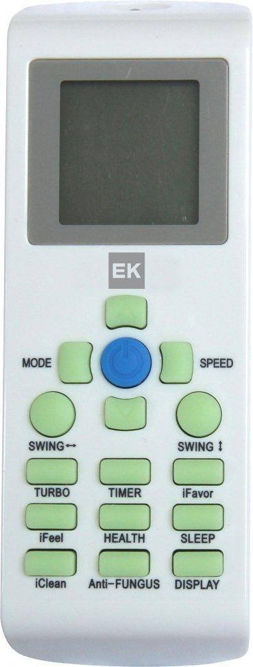Напольно-потолочная сплит-система Euroklimat EKUX1-50HNN/EKOX1-50HNN DC Inverter