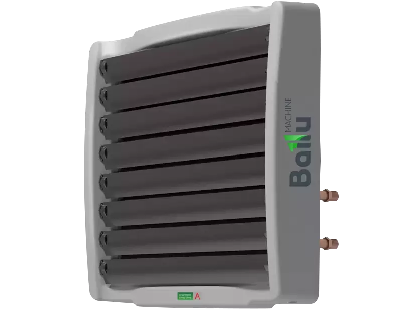 Водяной тепловентилятор Ballu BHP-W2-70-S