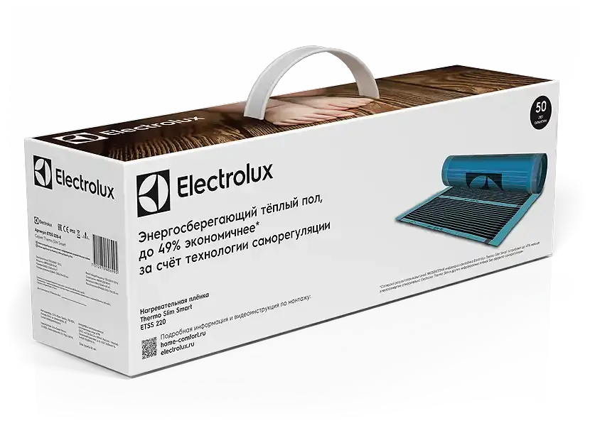 Комплект теплого пола Electrolux ETSS 220-2 Thermo Slim Smart