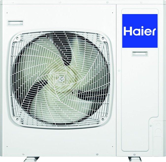 Кассетная сплит-система Haier ABH125К1ERG/1U125S2SN2FB Super Match