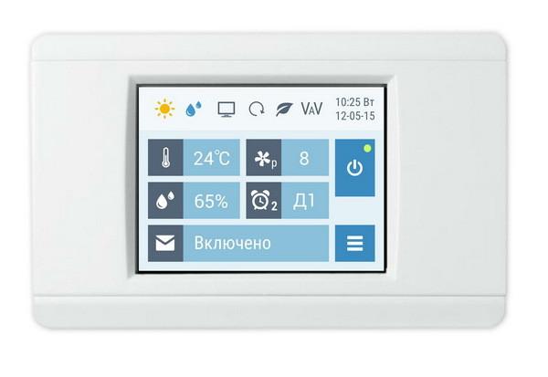 Приточно-вытяжная вентиляционная установка Breezart 6000 Aqua Pool Mix