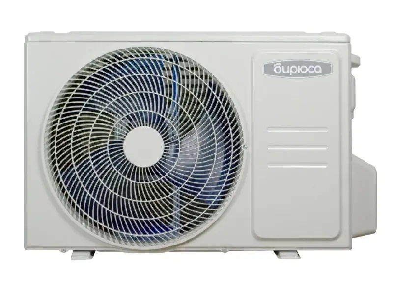 Настенная сплит-система Бирюса B-09SIR/B-09SIQ Safari Inverter